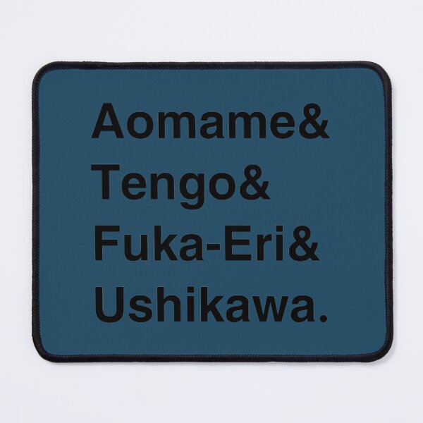 Item preview, 1Q84 Murakami Names List   designed and sold by EmilyBeller.