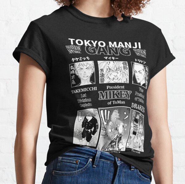 ToMan Gang Classic T-Shirt