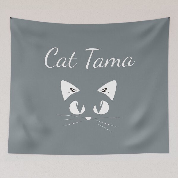Item preview, Cat Tama designed and sold by UMEShop.