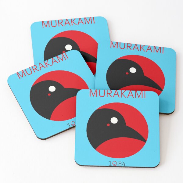Item preview, kafka 1q84 love shore takashi murakami   designed and sold by EmilyBeller.