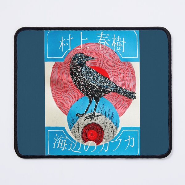 Item preview, kafka art   designed and sold by EmilyBeller.
