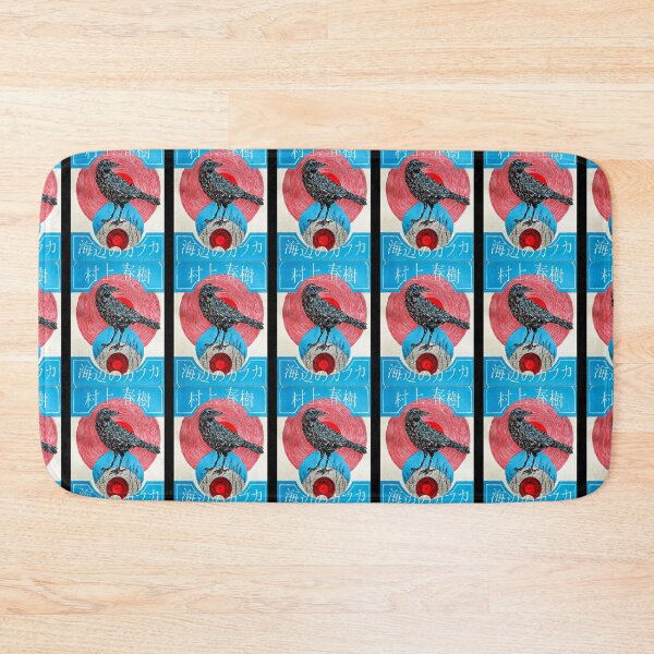 Item preview, kafka art   designed and sold by EmilyBeller.