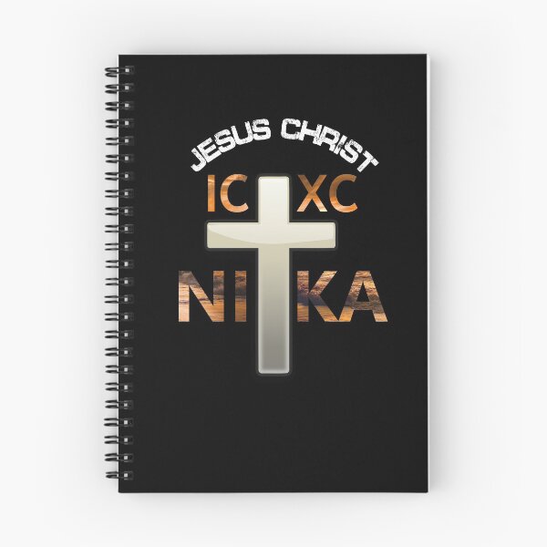 Item preview, Ic Xc Nika designed and sold by lakshithared.