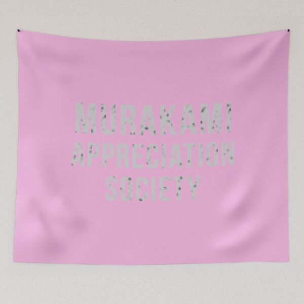 Item preview, murakami   designed and sold by EmilyBeller.