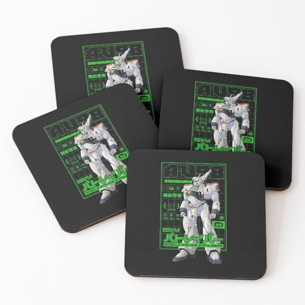 Item preview, Copy of Patlabor  designed and sold by redwane.