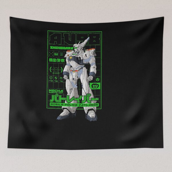 Item preview, Copy of Patlabor  designed and sold by redwane.