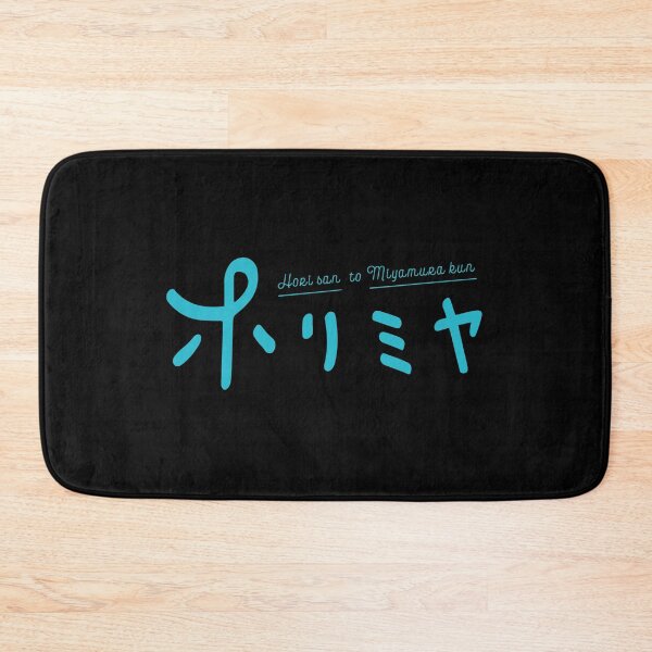 Item preview, Anime Horimiya Logo designed and sold by otakuchaneru.