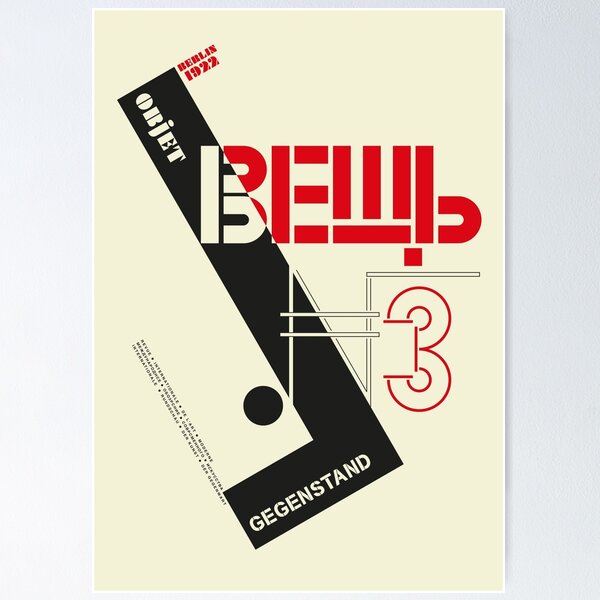 Item preview, Constructivism#3 designed and sold by process22.