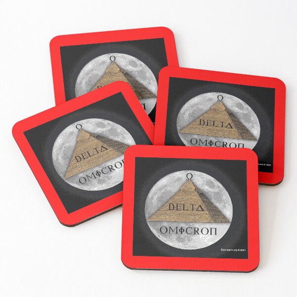 Item preview, The Omega Factor designed and sold by EyeMagined.