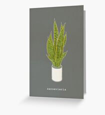 Sansevieria Trifasciata (charcoal gray with text) Greeting Card