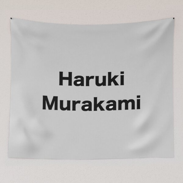 Aperçu de l'œuvre Haruki Marukami créée et vendue par DouglasBurley.