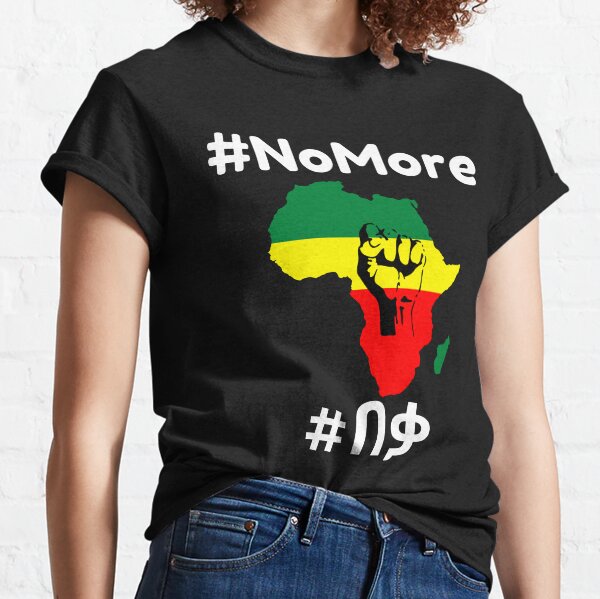 NoMore ethiopia - africa challenge Classic T-Shirt