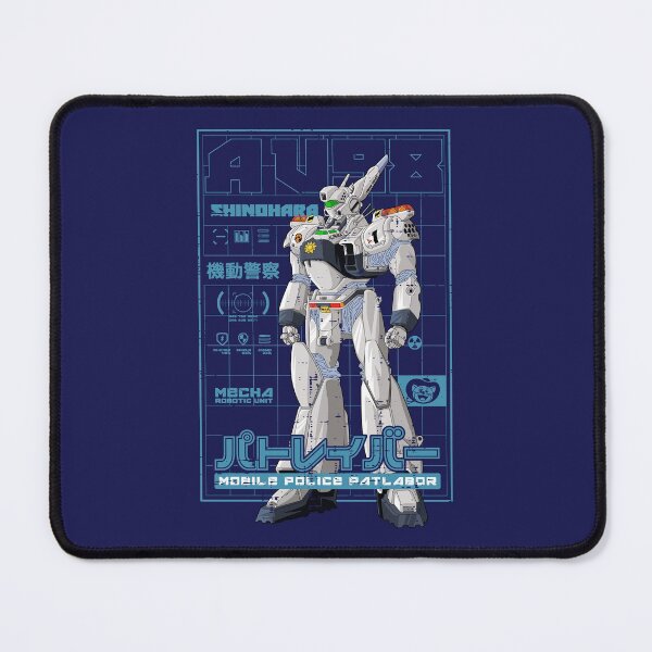 Item preview, Patlabor AV98 designed and sold by redwane.