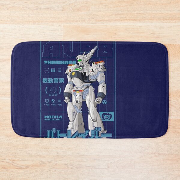 Artikelvorschau, Patlabor AV98 entworfen und verkauft von redwane.