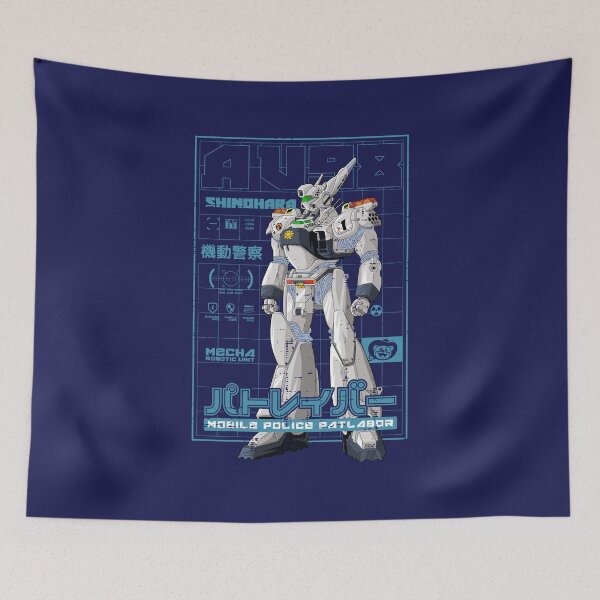 Item preview, Patlabor AV98 designed and sold by redwane.