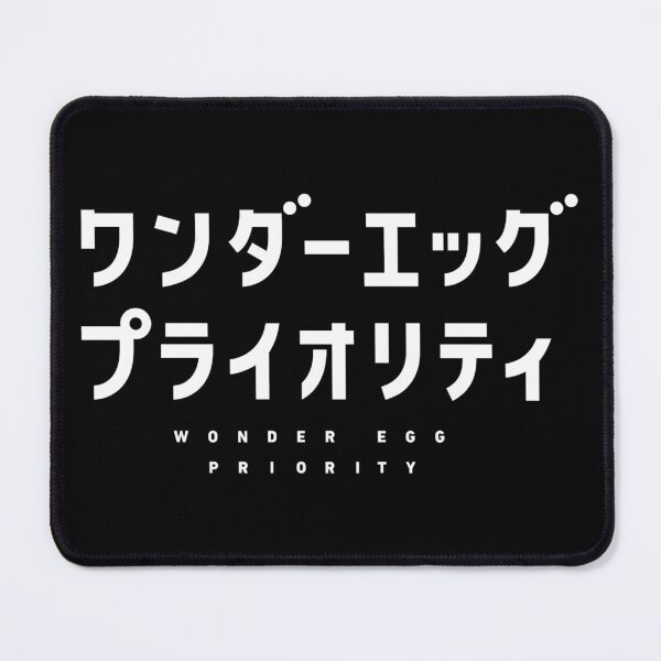Item preview, Wonder Egg Priority designed and sold by otakuchaneru.