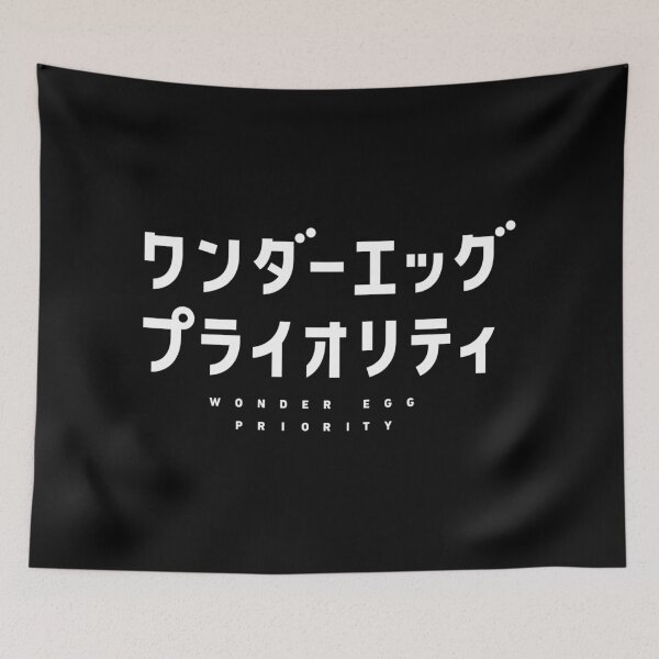 Item preview, Wonder Egg Priority designed and sold by otakuchaneru.