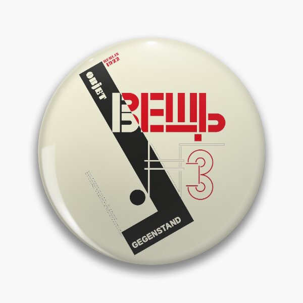 Item preview, Constructivism#3 designed and sold by process22.