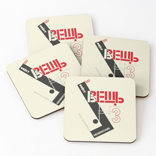 Item preview, Constructivism#3 designed and sold by process22.