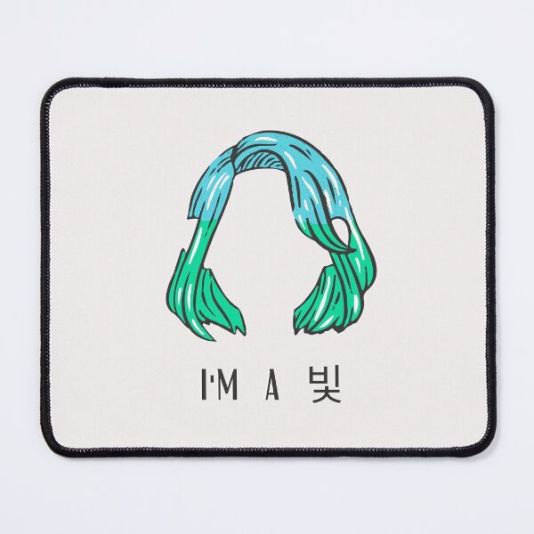 Item preview, i'm a b / I'm a 빛 designed and sold by Revel-in.