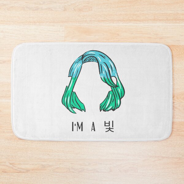Item preview, i'm a b / I'm a 빛 designed and sold by Revel-in.