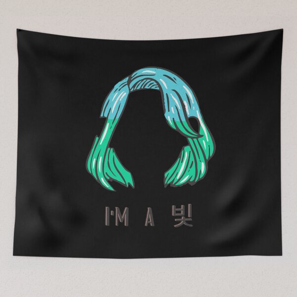 Item preview, i'm a b / I'm a 빛 designed and sold by Revel-in.