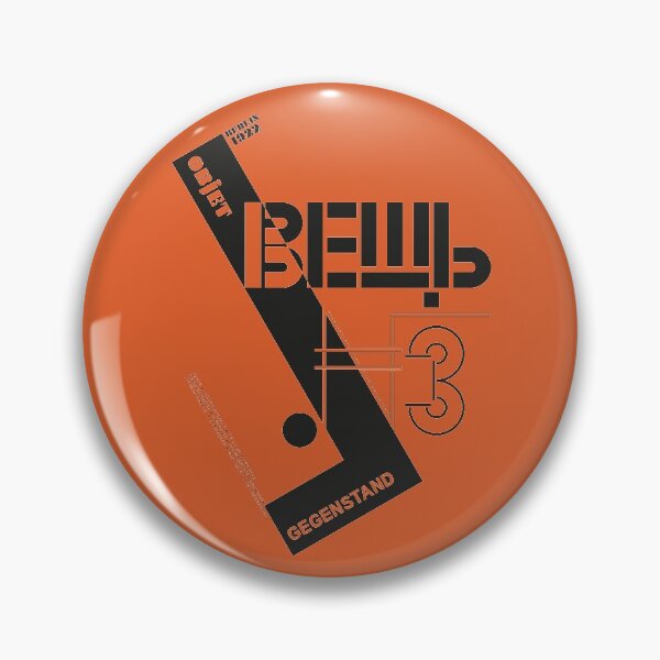Item preview, Constructivism#26 designed and sold by process22.