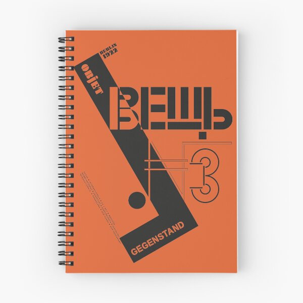 Item preview, Constructivism#26 designed and sold by process22.