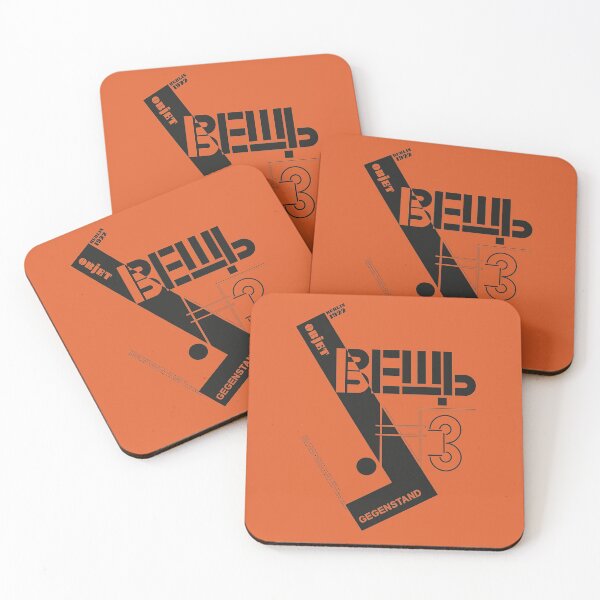 Item preview, Constructivism#26 designed and sold by process22.