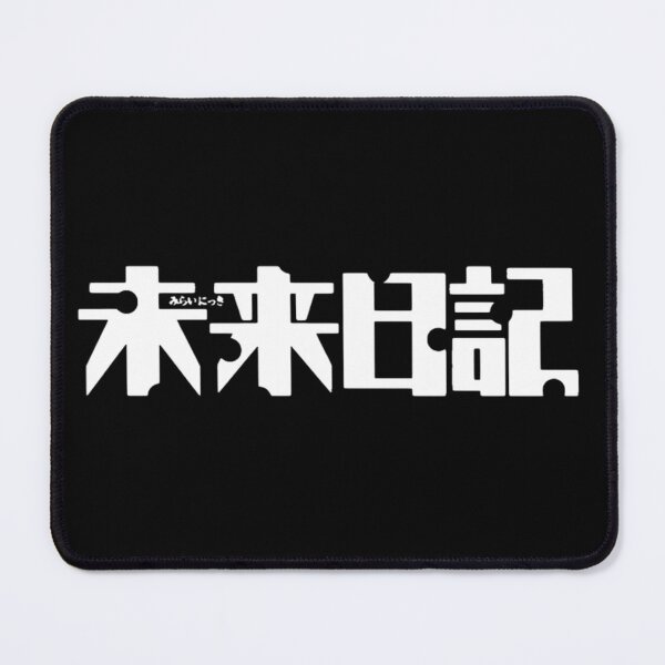 Item preview, Anime Mirai Nikki Logo designed and sold by otakuchaneru.