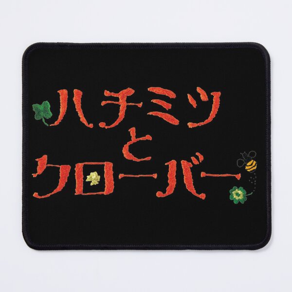 Item preview, Honey and Clover Anime Logo designed and sold by otakuchaneru.