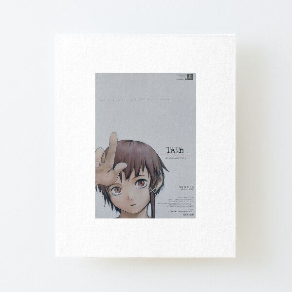 Serial Experimental Lain