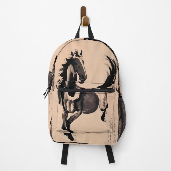 Item preview, Galloping Horse by Xu Beihong designed and sold by ReimagineStore.