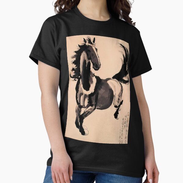 Aperçu de l'œuvre Cheval au galop par Xu Beihong créée et vendue par ReimagineStore.