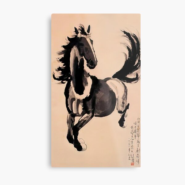 Aperçu de l'œuvre Cheval au galop par Xu Beihong créée et vendue par ReimagineStore.