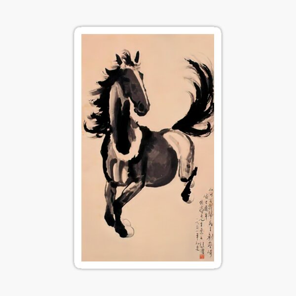 Aperçu de l'œuvre Cheval au galop par Xu Beihong créée et vendue par ReimagineStore.