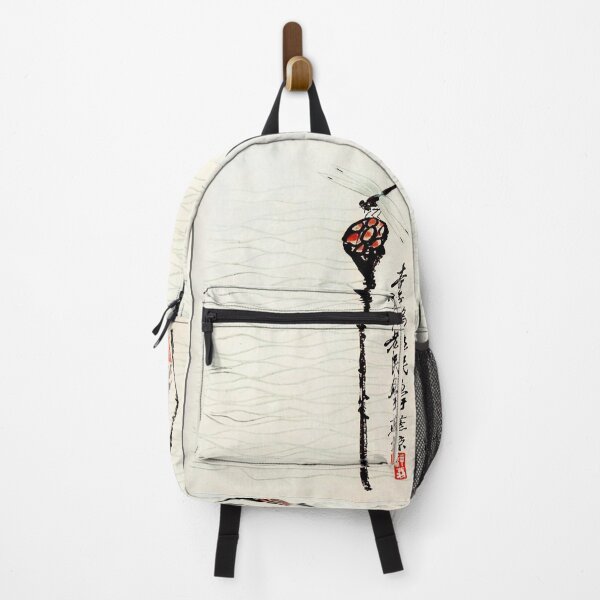 Item preview, Lotus and Dragonfly by Qi Baishi designed and sold by ReimagineStore.
