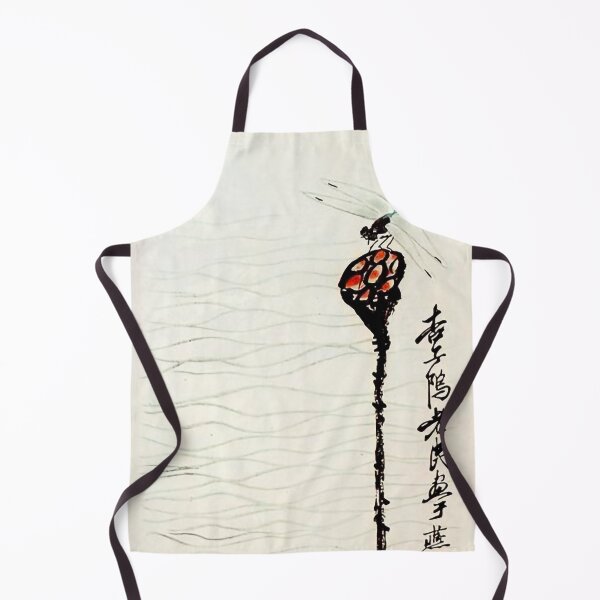 Artikelvorschau, Lotus und Libelle von Qi Baishi entworfen und verkauft von ReimagineStore.