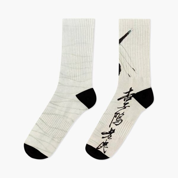 Aperçu de l'œuvre Lotus et libellule par Qi Baishi créée et vendue par ReimagineStore.