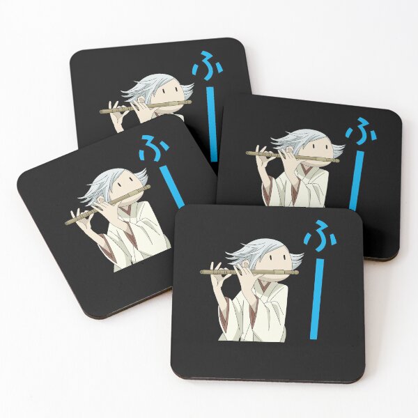 Item preview, Day Gift Mizukis Silent Flute Cute Gifts designed and sold by LuigiHuels.