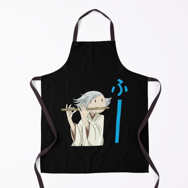 Item preview, Day Gift Mizukis Silent Flute Cute Gifts designed and sold by LuigiHuels.