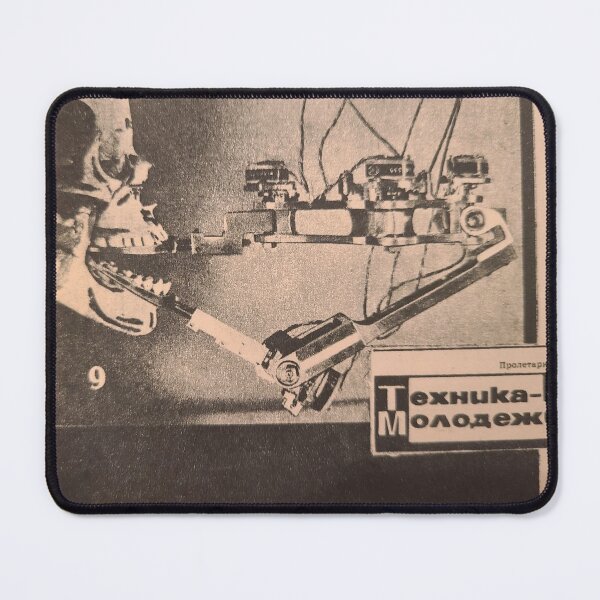 Item preview, Dental Robot - Soviet Body Horror designed and sold by CommunistGoods.