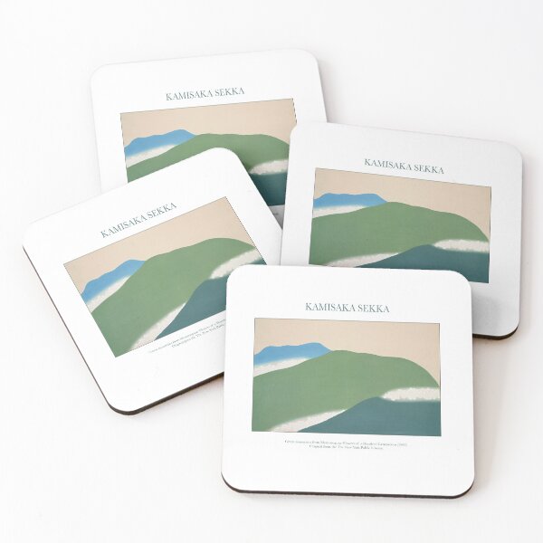 Item preview, KAMISAKA SEKKA - Green mountains from Momoyogusa - Japanese vintage landscape drawing designed and sold by FrostMintStudio.
