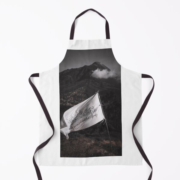 Item preview, Islam designed and sold by AHE-Design19.