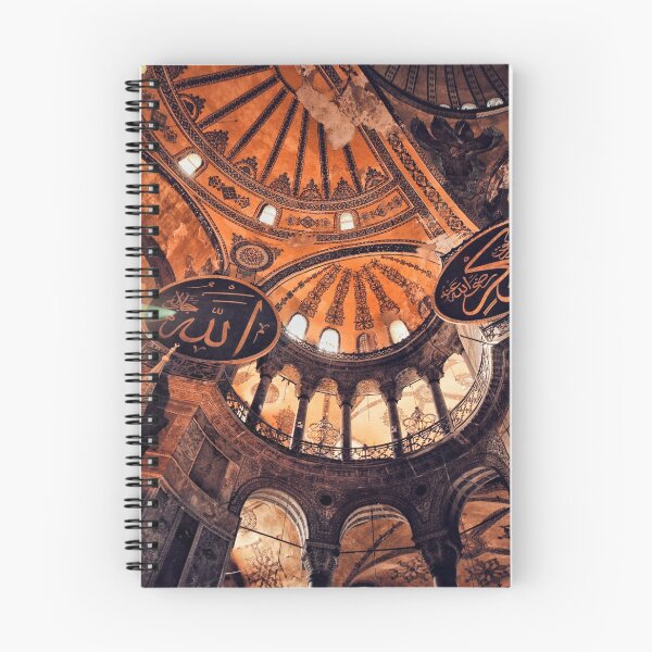 Item preview, The interior of a beautiful mosque designed and sold by AHE-Design19.