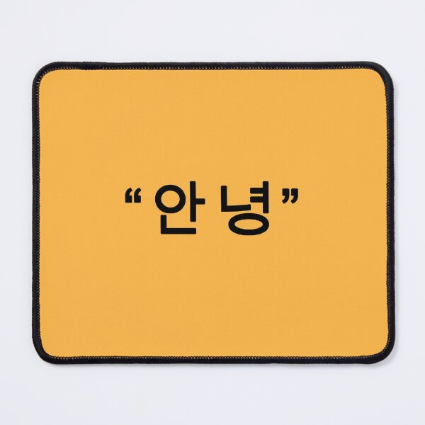 Item preview, "Hello" - "Annyeong" designed and sold by Oceanwaves-06.