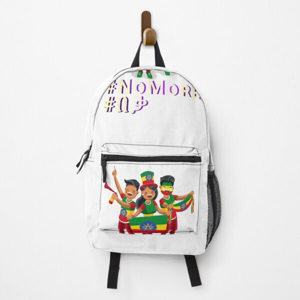 Item preview, Ethiopia #NoMore Interventions designed and sold by Abyssinia-Arts.