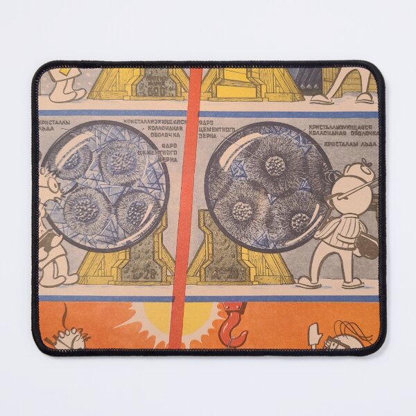 Item preview, How To Cure Concrete - Soviet Cartoon designed and sold by CommunistGoods.