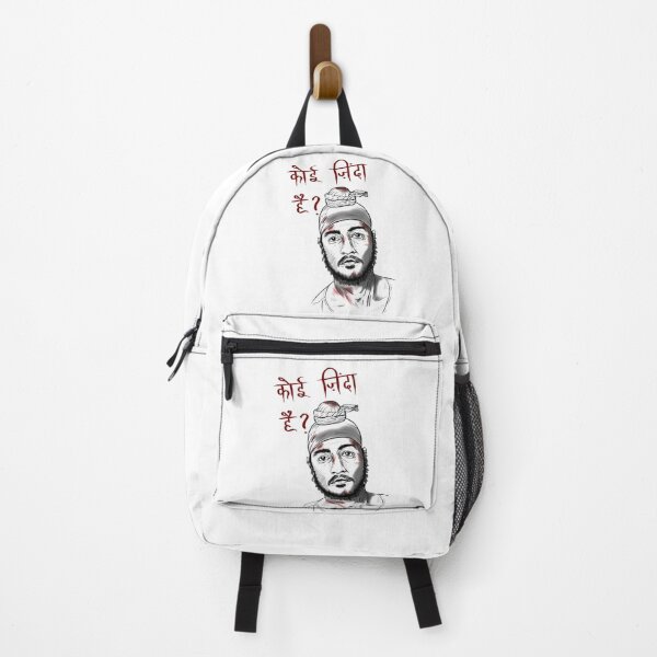 Item preview, Sardar Udham designed and sold by Blue Bouy.