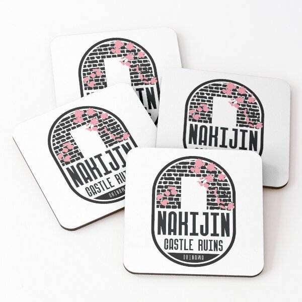Item preview, Nakijin Castle Ruins – Okinawa designed and sold by Moritz Schwäble.